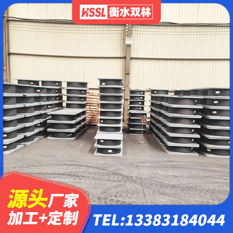 通渭县建筑隔震橡胶支座厂家 通渭县楼梯叠层橡胶隔震支座什么价格 通渭县LRB隔震支座400源头工厂 通渭县建筑隔震支座供应商 - 第3张