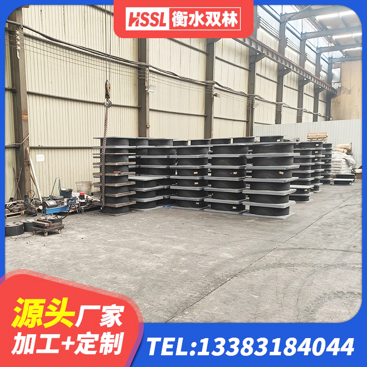 通渭县房屋隔震橡胶支座 通渭县LRB建筑隔震支座什么价格 通渭县建筑橡胶型隔震支座厂家 通渭县建筑橡胶隔震支座生产源头工厂 - 第8张