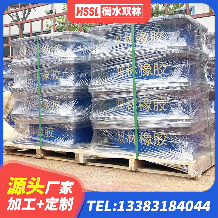 通渭县橡胶隔震支座LRB生产厂家 通渭县LRB700铅芯橡胶隔震支座厂家 通渭县建筑高阻尼叠层橡胶隔震支座 通渭县LRB400橡胶隔震支座 - 第7张