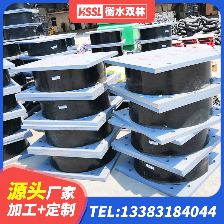 通渭县有铅芯隔震支座什么价格 通渭县隔震支座LRB1000源头工厂 通渭县建筑抗震支座-LNR700-II生产厂家 通渭县阻尼隔震橡胶支座生产厂家 - 第2张