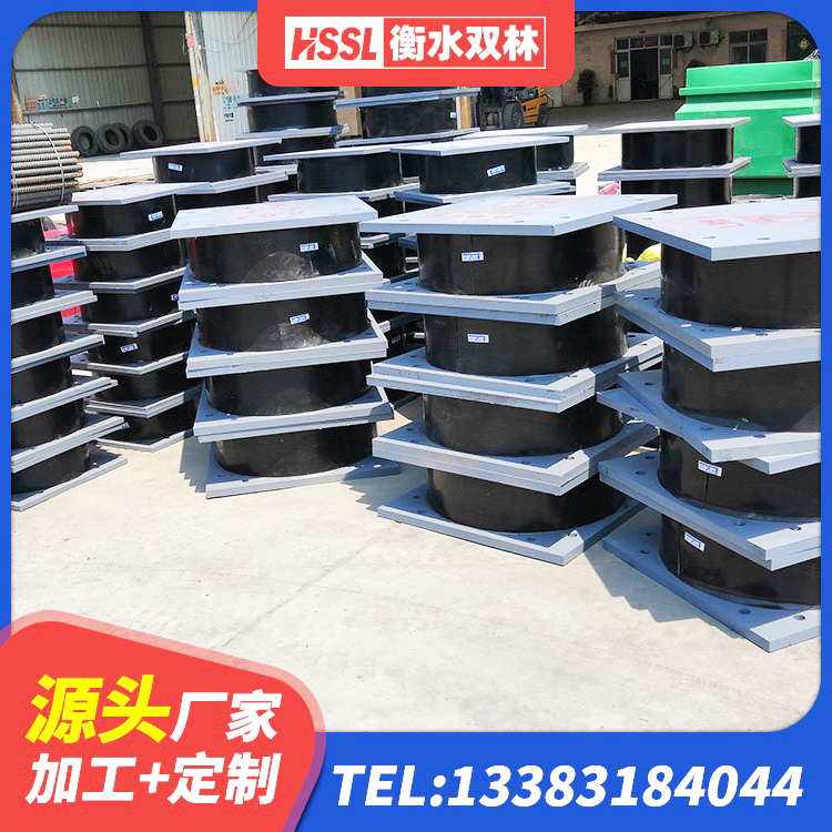 通渭县LNR300天然橡胶隔震支座多少钱 通渭县建筑橡胶隔震支座LNR-700源头工厂 通渭县高阻泥隔震支座 通渭县HDR型高阻尼隔震支座 - 第4张