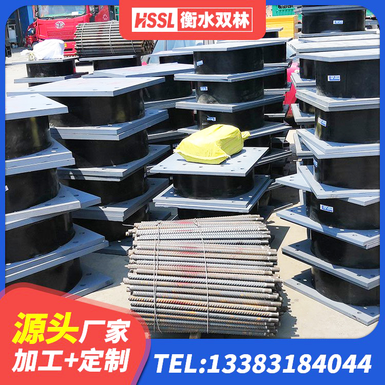 通渭县隔震支座产地源头工厂 通渭县LNR500橡胶支座厂家 通渭县圆形高阻尼隔震橡胶支座多少钱 通渭县建筑带铅芯隔震支座 - 第5张
