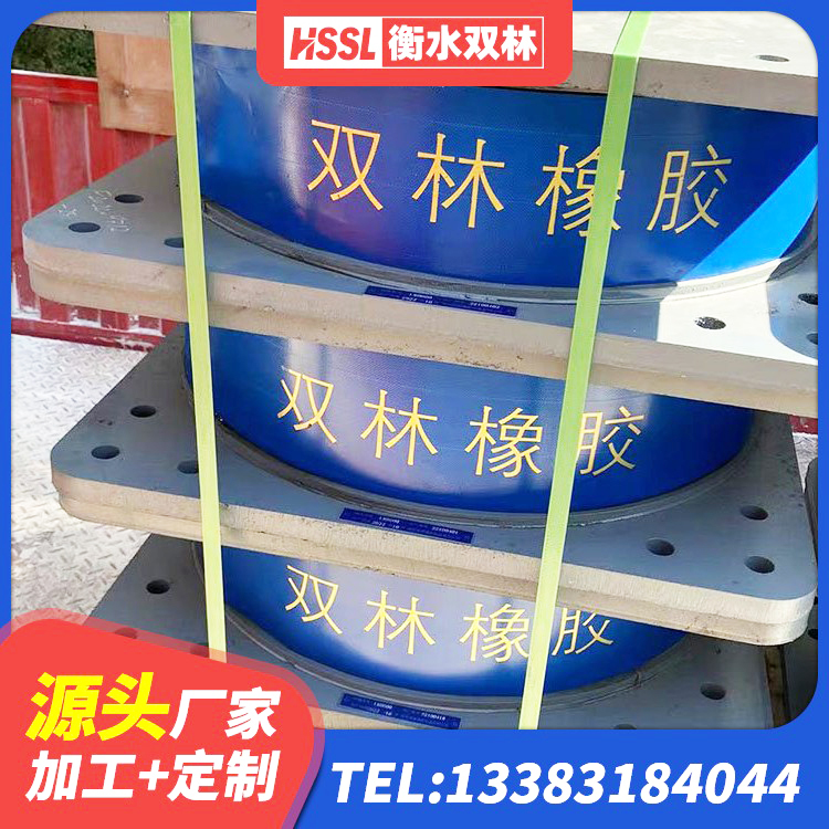 通渭县有铅芯隔震支座什么价格 通渭县隔震支座LRB1000源头工厂 通渭县建筑抗震支座-LNR700-II生产厂家 通渭县阻尼隔震橡胶支座生产厂家 - 第3张