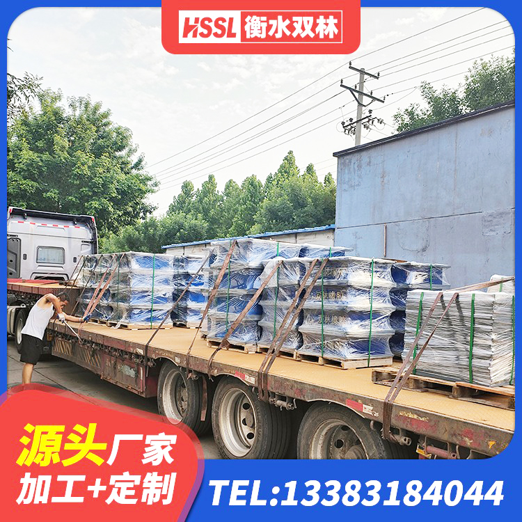 通渭县地面隔震支座 通渭县LNR橡胶隔震支座什么价格 通渭县HDR型高阻尼隔震支座厂家电话 通渭县LRB300铅芯橡胶隔震支座厂家电话 - 第7张