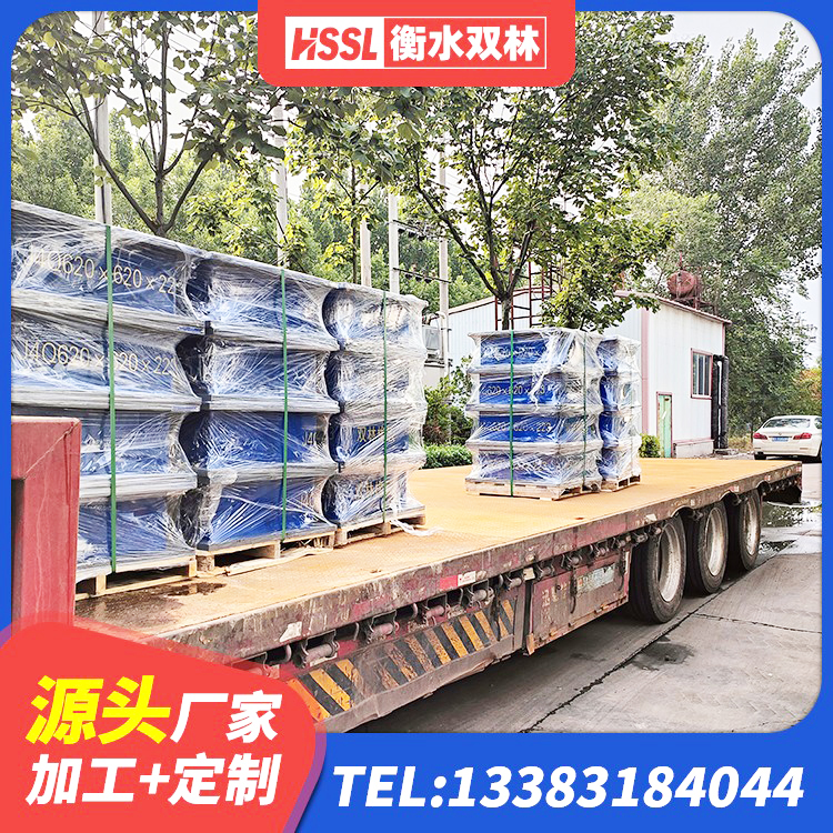 通渭县水平力分散型橡胶隔震支座LNR 通渭县LRB隔震支座600厂家 通渭县建筑橡胶支座生产厂家 通渭县LNR1500橡胶支座多少钱 - 第2张