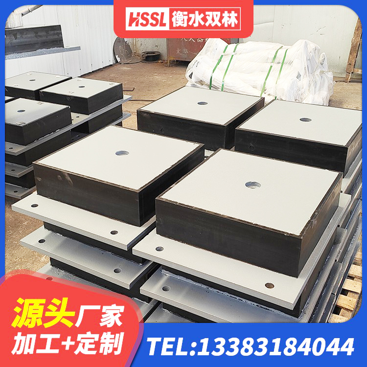 通渭县地面隔震支座 通渭县LNR橡胶隔震支座什么价格 通渭县HDR型高阻尼隔震支座厂家电话 通渭县LRB300铅芯橡胶隔震支座厂家电话 - 第9张