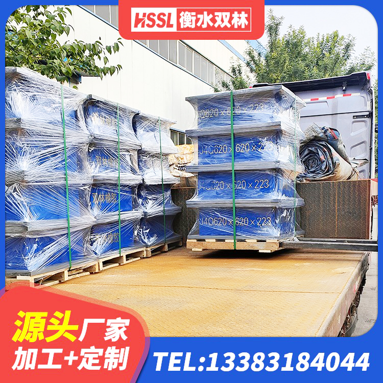 通渭县地面隔震支座 通渭县LNR橡胶隔震支座什么价格 通渭县HDR型高阻尼隔震支座厂家电话 通渭县LRB300铅芯橡胶隔震支座厂家电话 - 第4张