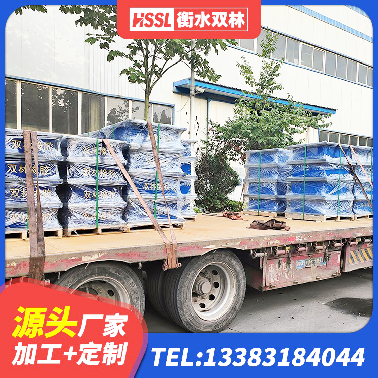 通渭县橡胶隔震支座LRB生产厂家 通渭县LRB700铅芯橡胶隔震支座厂家 通渭县建筑高阻尼叠层橡胶隔震支座 通渭县LRB400橡胶隔震支座 - 第5张