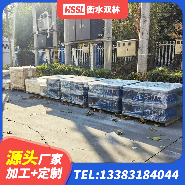 通渭县橡胶隔震支座LRB生产厂家 通渭县LRB700铅芯橡胶隔震支座厂家 通渭县建筑高阻尼叠层橡胶隔震支座 通渭县LRB400橡胶隔震支座 - 第1张