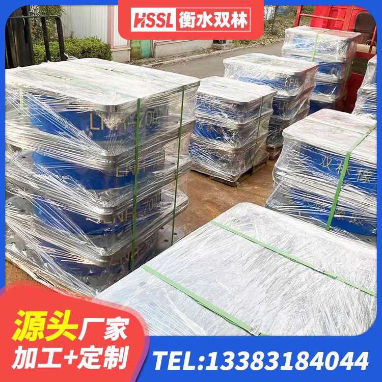 通渭县HDR1300高阻尼橡胶隔震支座多少钱 通渭县建筑支座厂家 通渭县HDR1100高阻尼橡胶支座厂家电话 通渭县隔震支座减震生产厂家 - 第3张