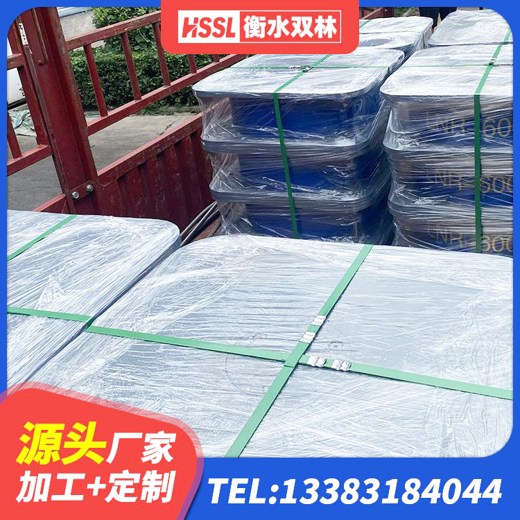 通渭县房屋隔震橡胶支座 通渭县LRB建筑隔震支座什么价格 通渭县建筑橡胶型隔震支座厂家 通渭县建筑橡胶隔震支座生产源头工厂 - 第5张