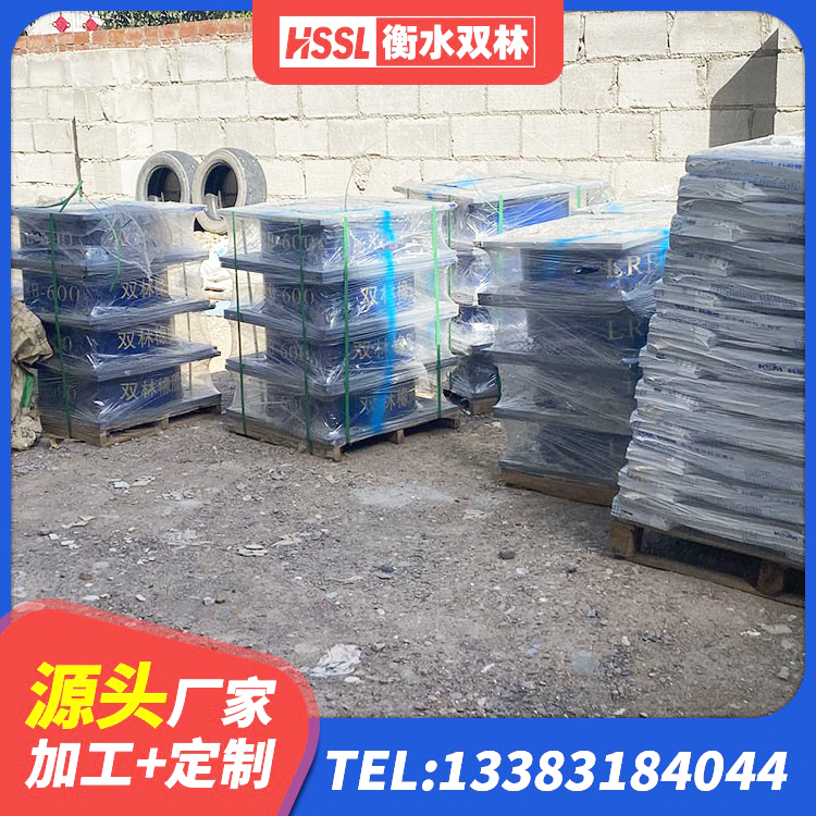 通渭县铅芯隔震支座LRB900厂家 通渭县建筑圆形高阻尼橡胶隔震支座 通渭县房建减隔震支座生产厂家 通渭县橡胶拉压支座 - 第2张