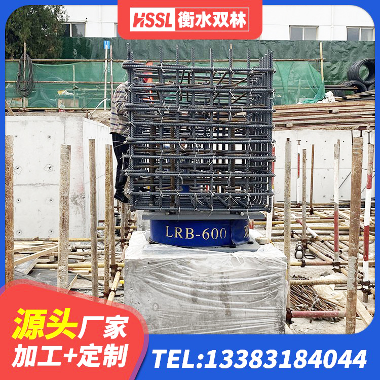 通渭县建筑隔震橡胶支座厂家 通渭县楼梯叠层橡胶隔震支座什么价格 通渭县LRB隔震支座400源头工厂 通渭县建筑隔震支座供应商 - 第1张