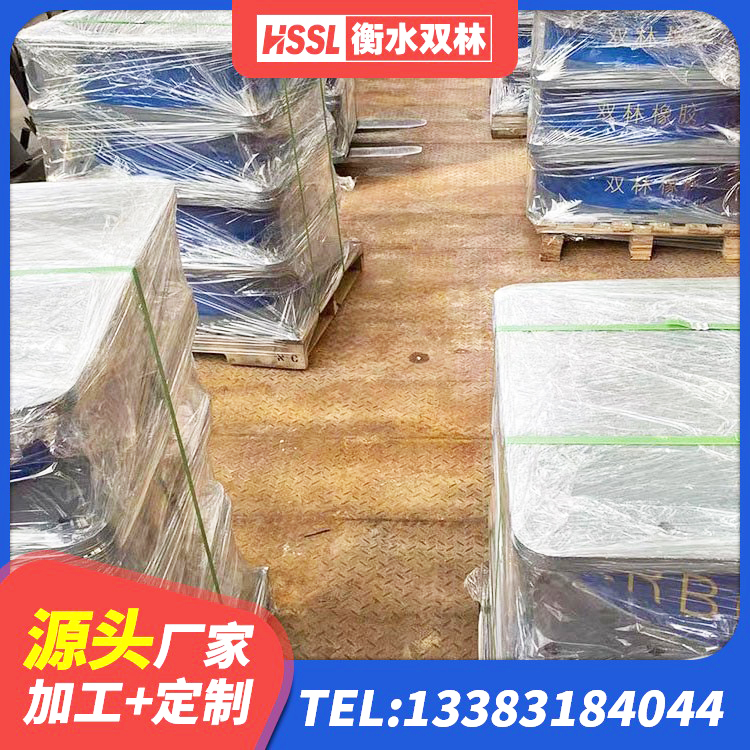 通渭县建筑橡胶隔震支座LRB600源头工厂 通渭县铅芯防震支座厂商厂家 通渭县建筑隔震支座LBR源头工厂 通渭县LNR1200橡胶支座厂家电话 - 第4张