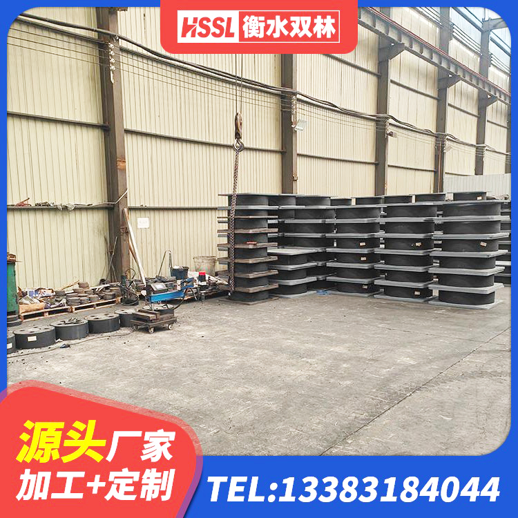 通渭县LNR400支座生产厂家 通渭县建设橡胶隔震支座厂家电话 通渭县HDR1100隔震支座源头工厂 通渭县水平分散型隔震支座生产厂家 - 第1张