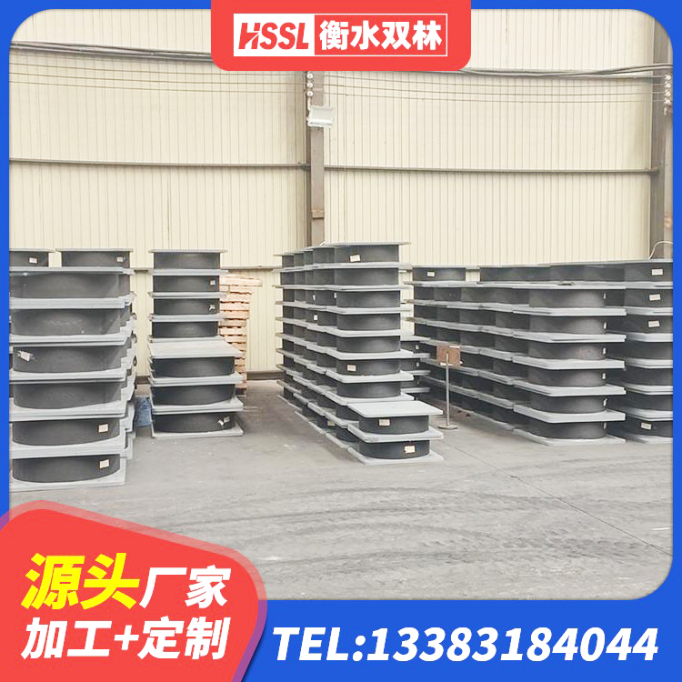 通渭县LNR400支座生产厂家 通渭县建设橡胶隔震支座厂家电话 通渭县HDR1100隔震支座源头工厂 通渭县水平分散型隔震支座生产厂家 - 第4张