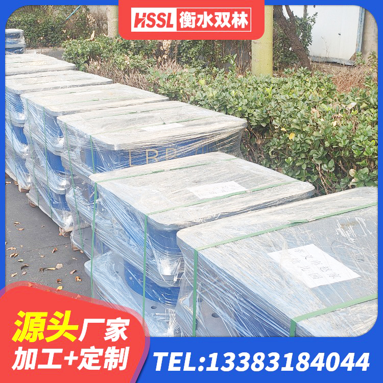 通渭县铅芯隔震支座LRB900厂家 通渭县建筑圆形高阻尼橡胶隔震支座 通渭县房建减隔震支座生产厂家 通渭县橡胶拉压支座 - 第3张
