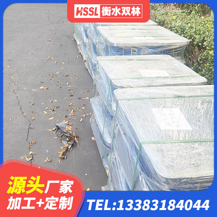 通渭县隔震支座产地源头工厂 通渭县LNR500橡胶支座厂家 通渭县圆形高阻尼隔震橡胶支座多少钱 通渭县建筑带铅芯隔震支座 - 第7张