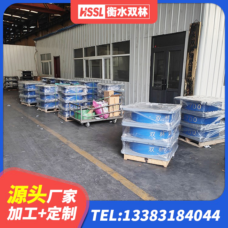 通渭县HDR1300高阻尼橡胶隔震支座多少钱 通渭县建筑支座厂家 通渭县HDR1100高阻尼橡胶支座厂家电话 通渭县隔震支座减震生产厂家 - 第5张