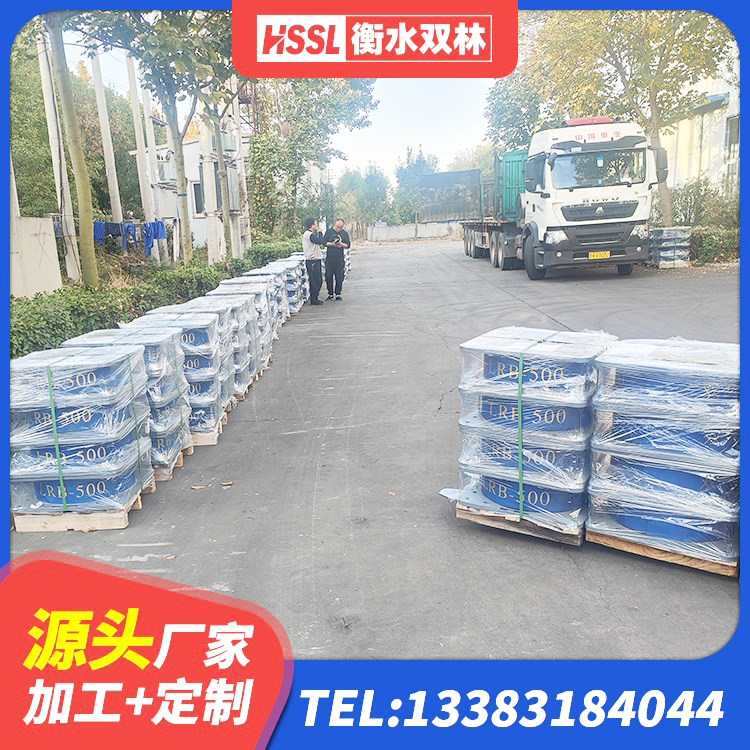 通渭县有铅芯隔震支座什么价格 通渭县隔震支座LRB1000源头工厂 通渭县建筑抗震支座-LNR700-II生产厂家 通渭县阻尼隔震橡胶支座生产厂家 - 第5张