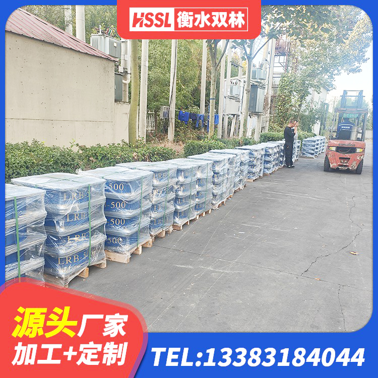 通渭县建筑隔震橡胶支座厂家 通渭县楼梯叠层橡胶隔震支座什么价格 通渭县LRB隔震支座400源头工厂 通渭县建筑隔震支座供应商 - 第6张