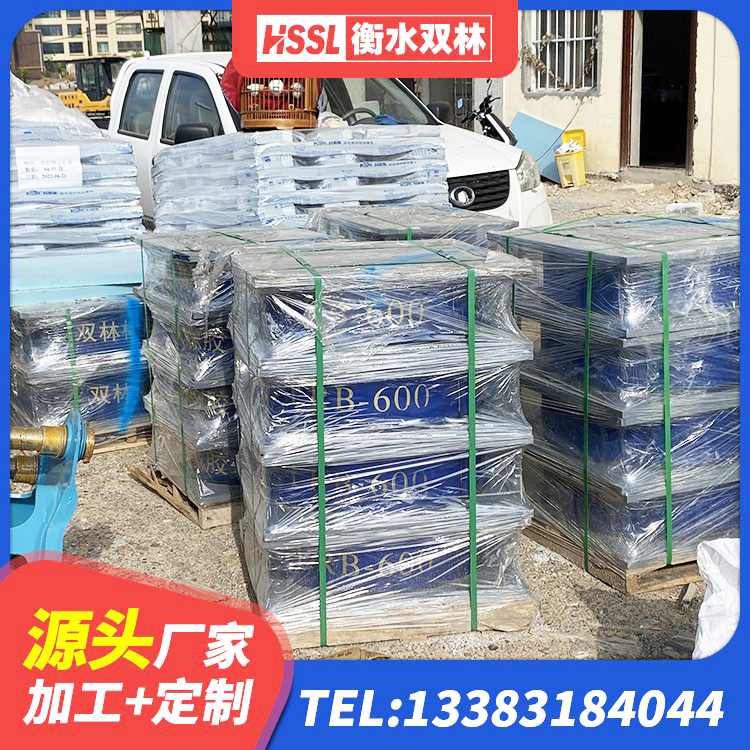通渭县高阻尼阻尼隔震橡胶支座 通渭县建筑固定型抗震支座工厂 通渭县高阻尼支座减震支座生产厂家 通渭县水平力分散型LNR橡胶支座 - 第2张
